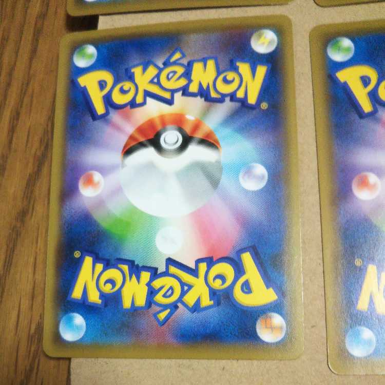 BGS10] Flash of the Last Doubling Reloaded C 60/74 4枚