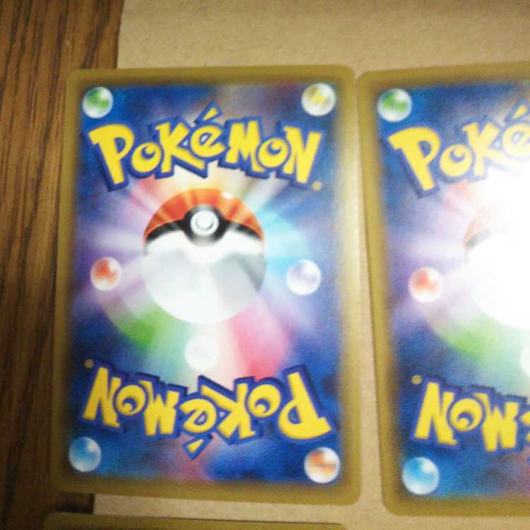 BGS10] Flash of the Last Doubling Reloaded C 60/74 4枚