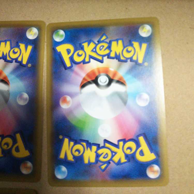 BGS10] Flash of the Last Doubling Reloaded C 60/74 4枚