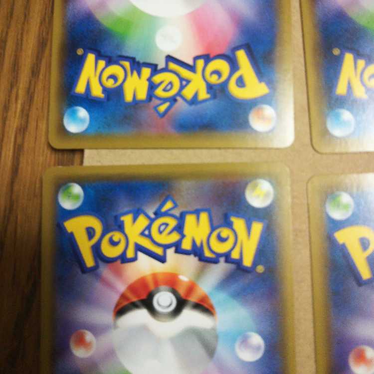 BGS10] Flash of the Last Doubling Reloaded C 60/74 4枚