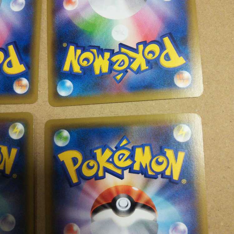 BGS10] Flash of the Last Doubling Reloaded C 60/74 4枚