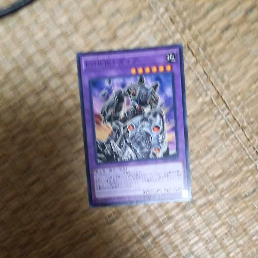 E・HERO ガイア ノーマル JP045