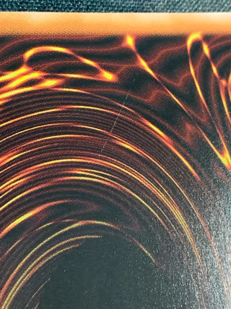 Light Road Athena Minerva Secret Rare LEDE-JP043