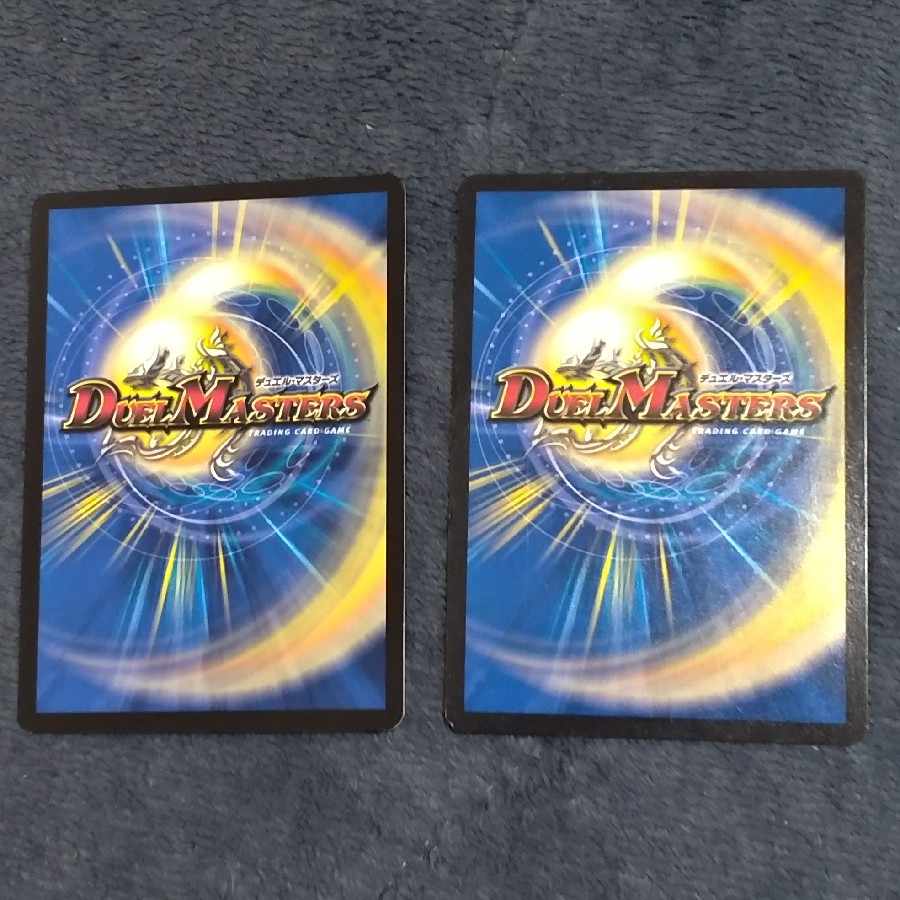 [Roaring Invasion Red Xorn