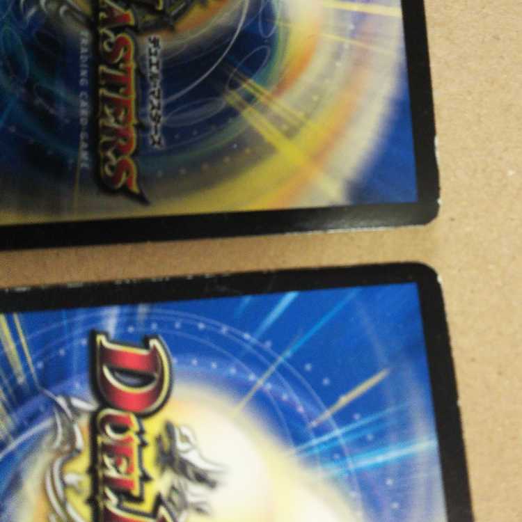 偽りの悪魔神 バロム・ミステリー2枚セット