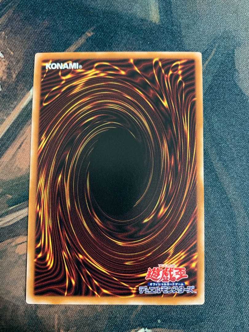 灼熱の火霊使いヒータ QCSE QCCU-JP187