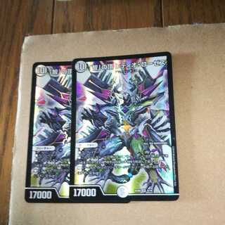 The Summit of "Wisdom" Radio Roses 2 CD set