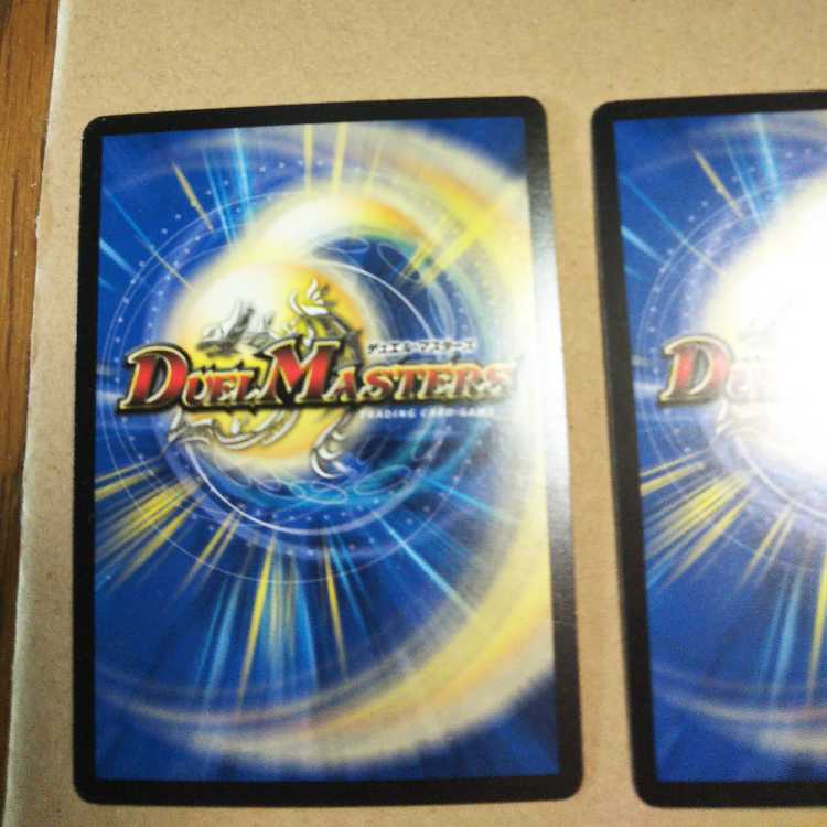 The Summit of "Wisdom" Radio Roses 2 CD set