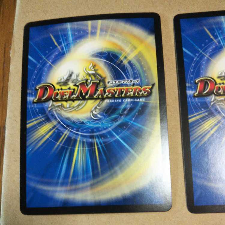 The Summit of "Wisdom" Radio Roses 2 CD set