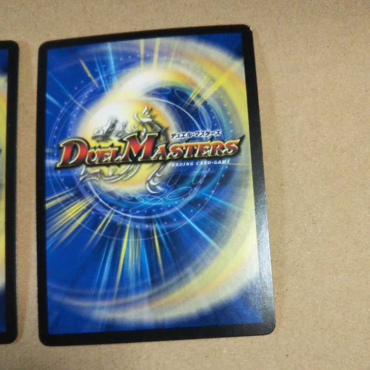 The Summit of "Wisdom" Radio Roses 2 CD set