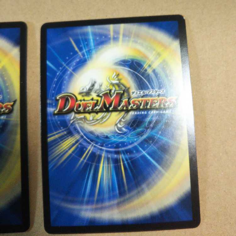 The Summit of "Wisdom" Radio Roses 2 CD set