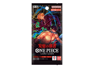 ブースターパック 双璧の覇者【OP-06】未開封パック  25パック