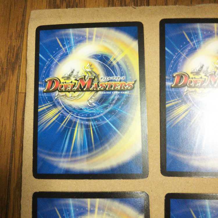 Rainbow Fairy Pomirin｜Set of 3 Rainy Atlas & 2 Phantom Miscues