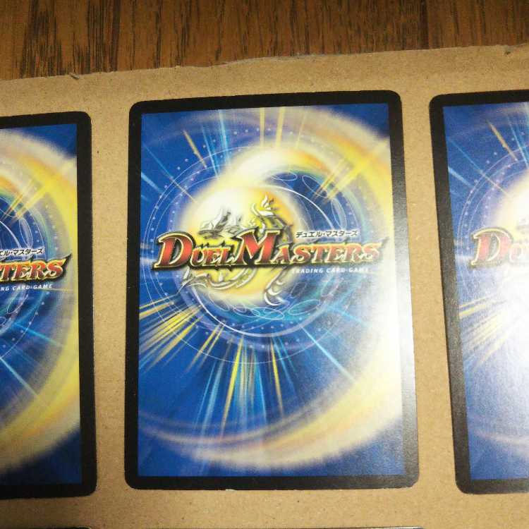 Rainbow Fairy Pomirin｜Set of 3 Rainy Atlas & 2 Phantom Miscues