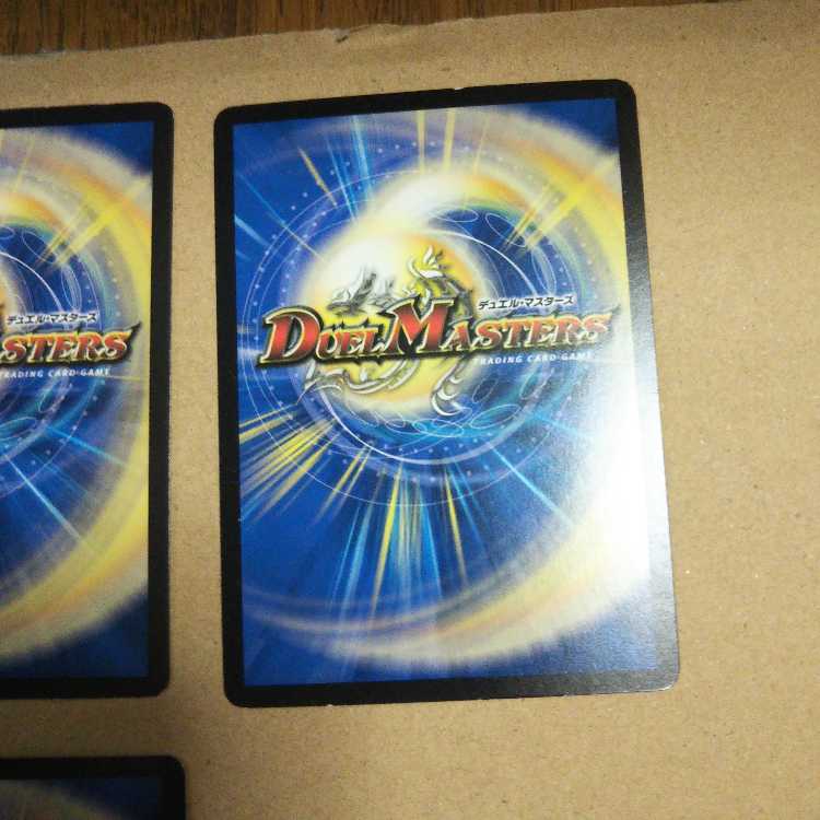 Rainbow Fairy Pomirin｜Set of 3 Rainy Atlas & 2 Phantom Miscues