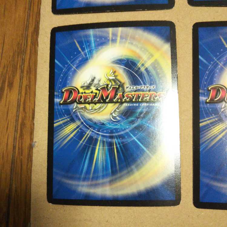 Rainbow Fairy Pomirin｜Set of 3 Rainy Atlas & 2 Phantom Miscues