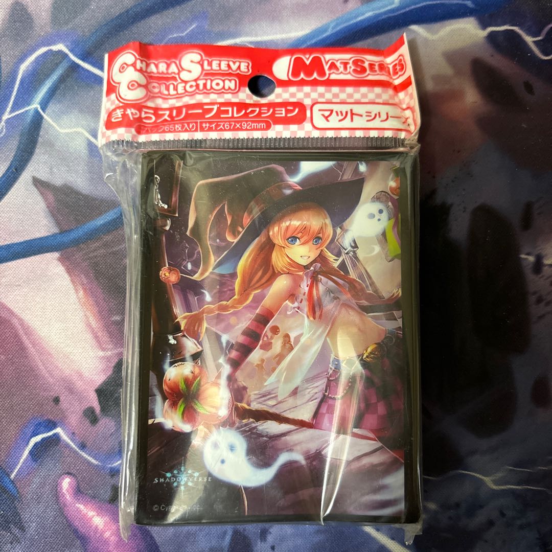 Shadowverse Make Mischief Necromancer Sleeve
