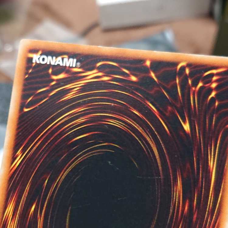 Trident Dragion Ultimate Rare JP043