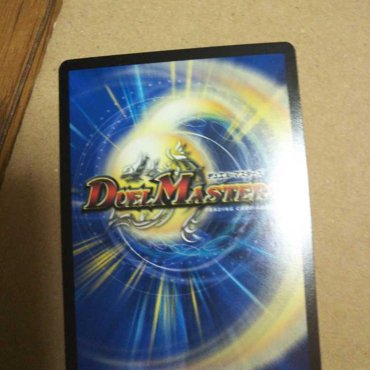 Marshall Crowler, SR