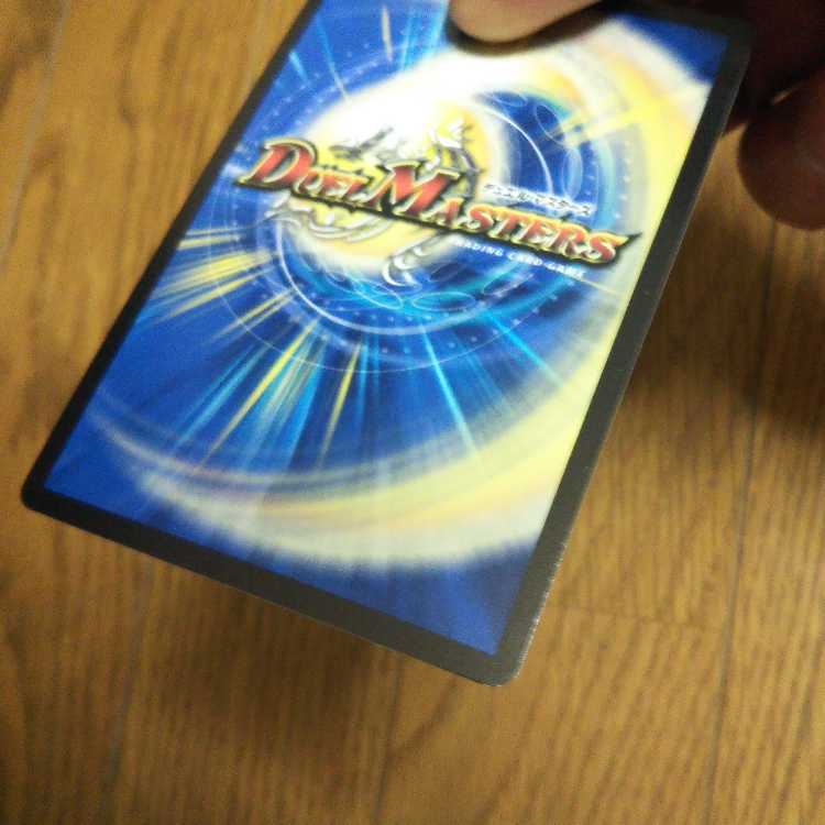 Marshall Crowler, SR