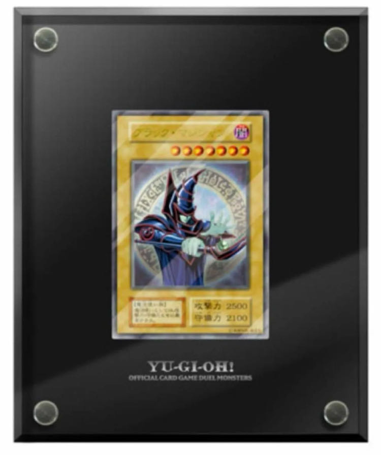 Stainless steel "Black Magician" promo