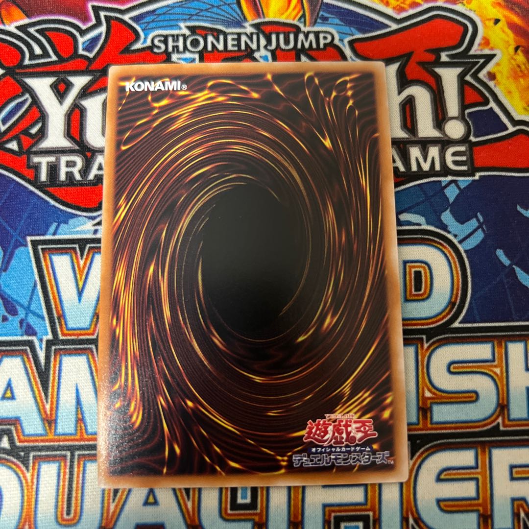 Magician of Locus Secret Rare JP048