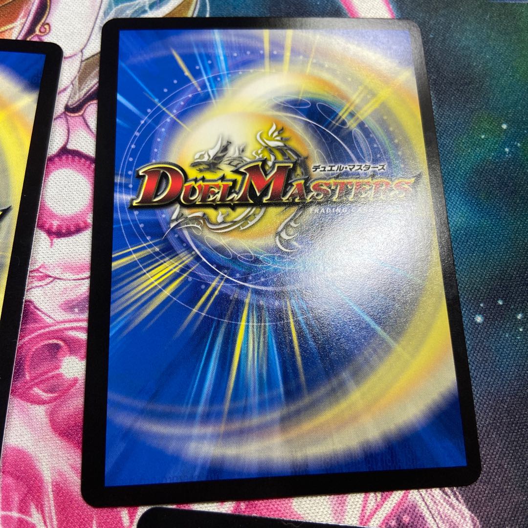 Forbidden Dragon King Vol-Val-8 KGM