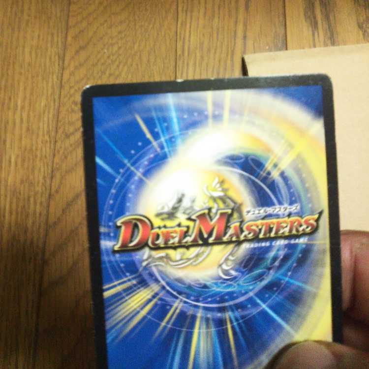 Brave No. 1, Hamu Cutlet Man Ao, set of 4