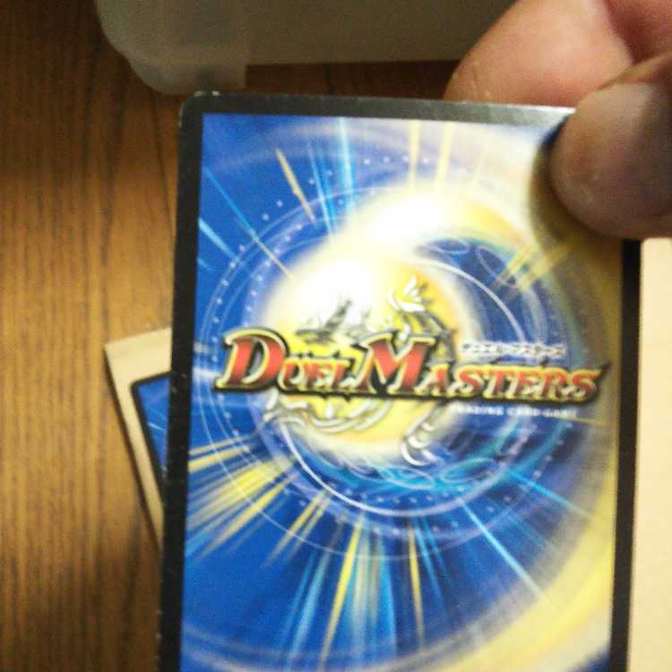 Brave No. 1, Hamu Cutlet Man Ao, set of 4