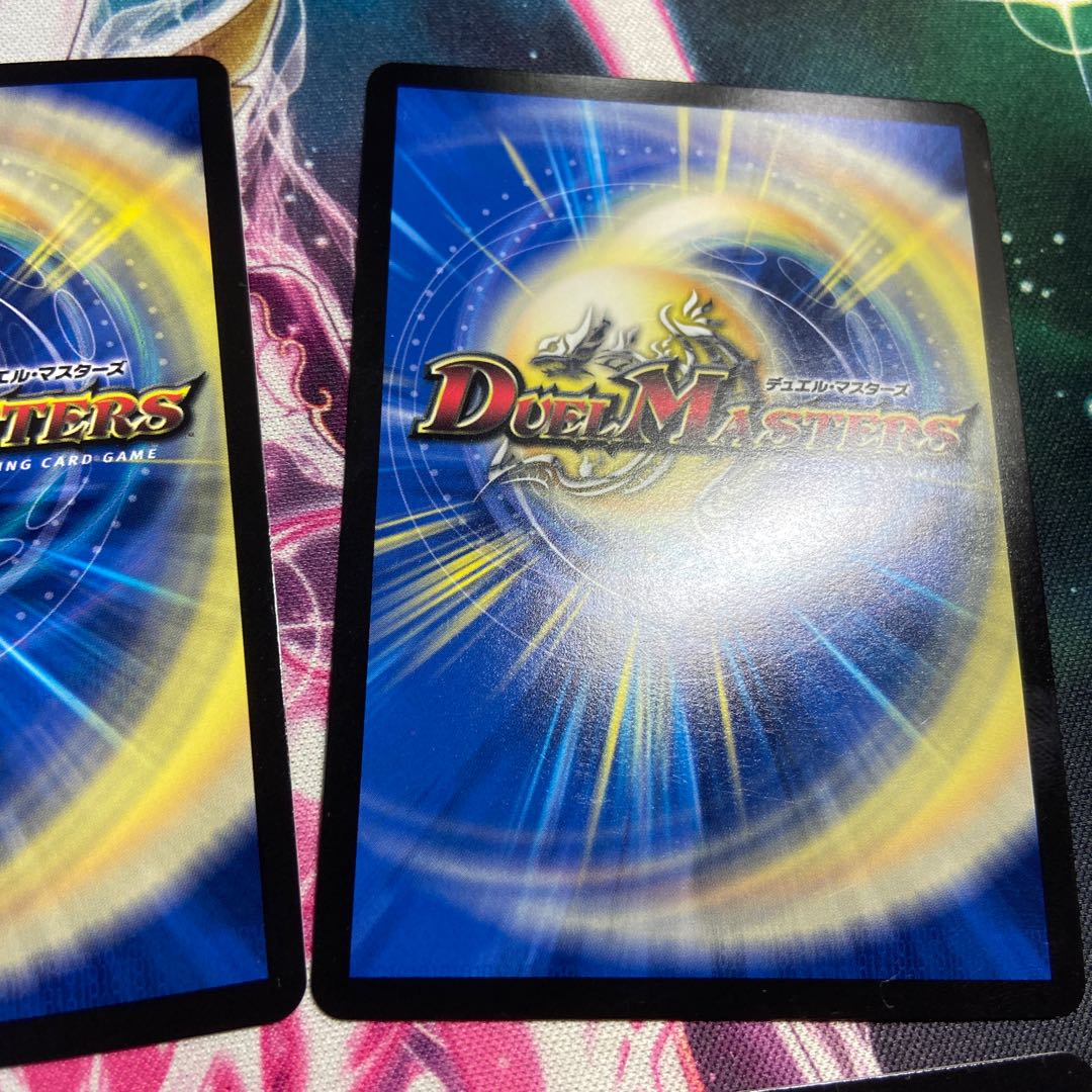 Bakuryu Ha Glenlivet