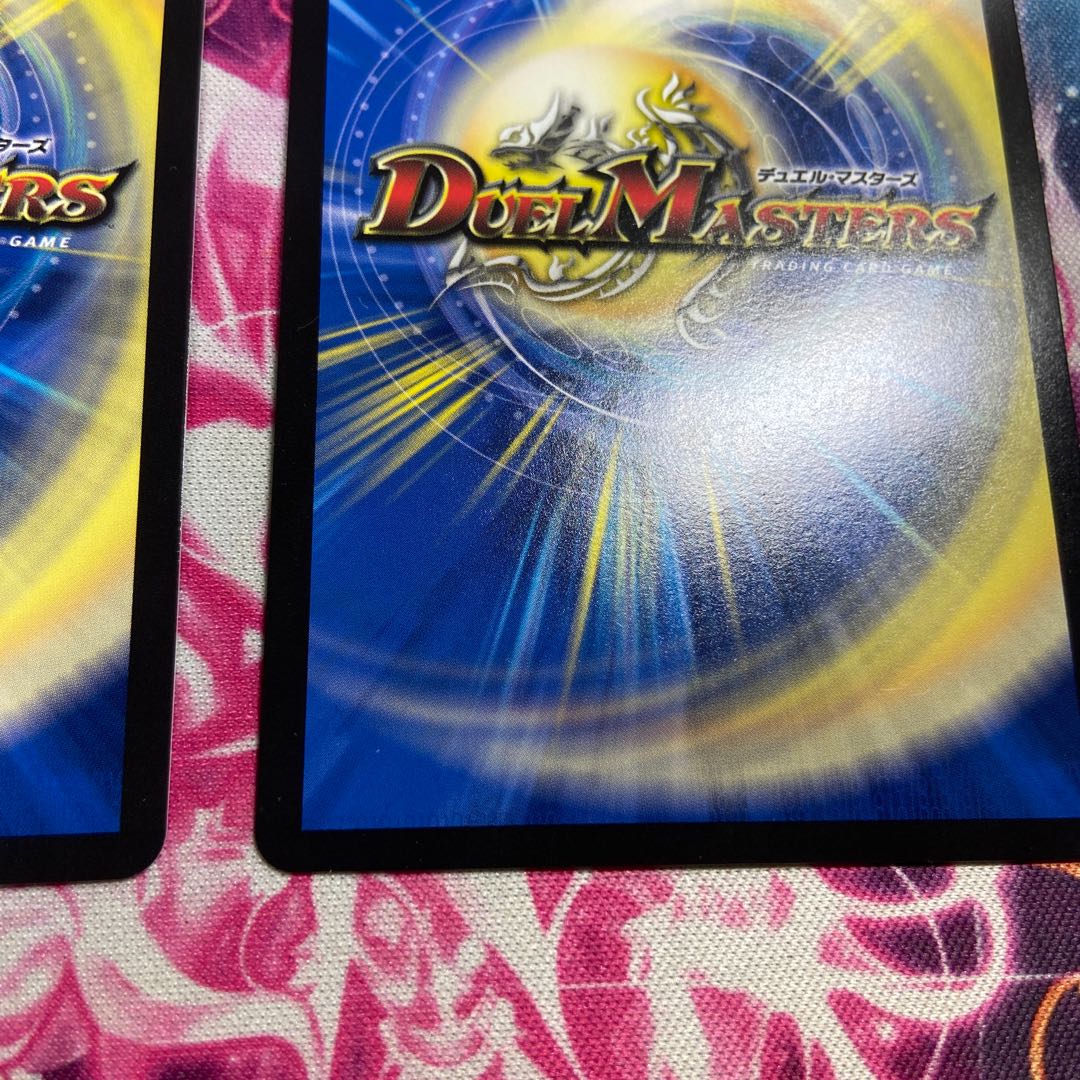 音卿の精霊龍 ラフルル・ラブ｜「未来から来る、だからミラクル」 SR 20/138