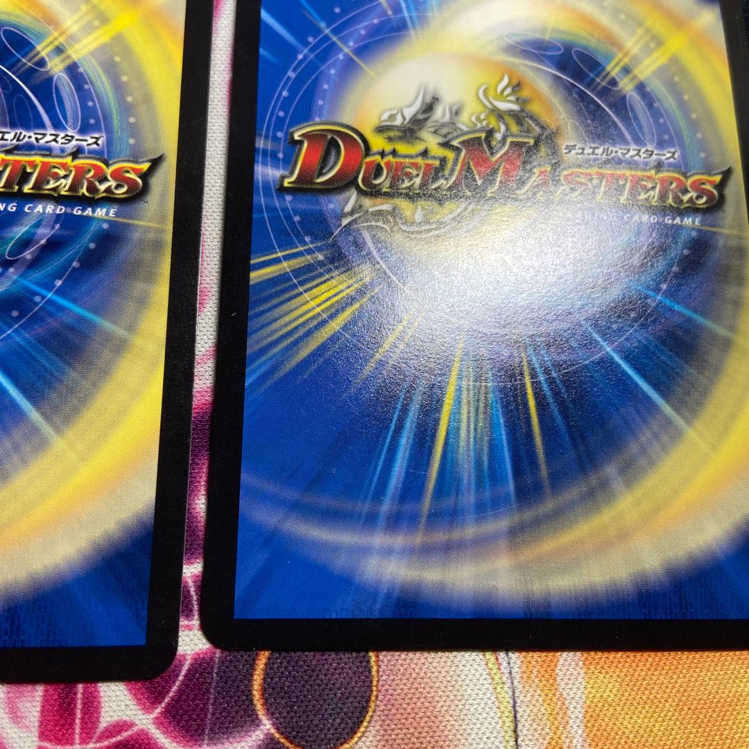 音卿の精霊龍 ラフルル・ラブ｜「未来から来る、だからミラクル」 SR 20/138