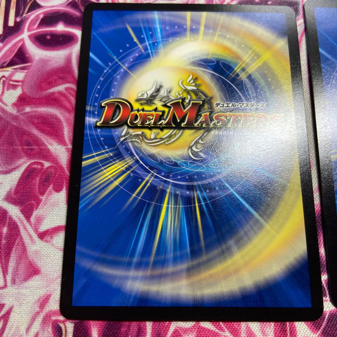 音卿の精霊龍 ラフルル・ラブ｜「未来から来る、だからミラクル」 SR 20/138