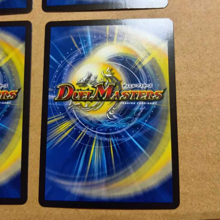 Set of 2 "Blue Sword Shining Generals