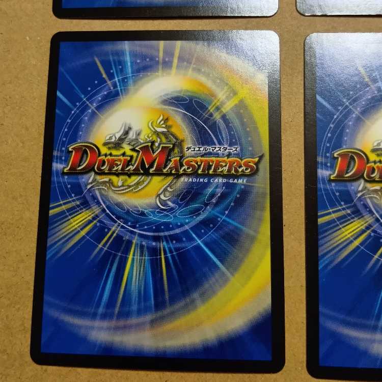 Set of 2 "Blue Sword Shining Generals