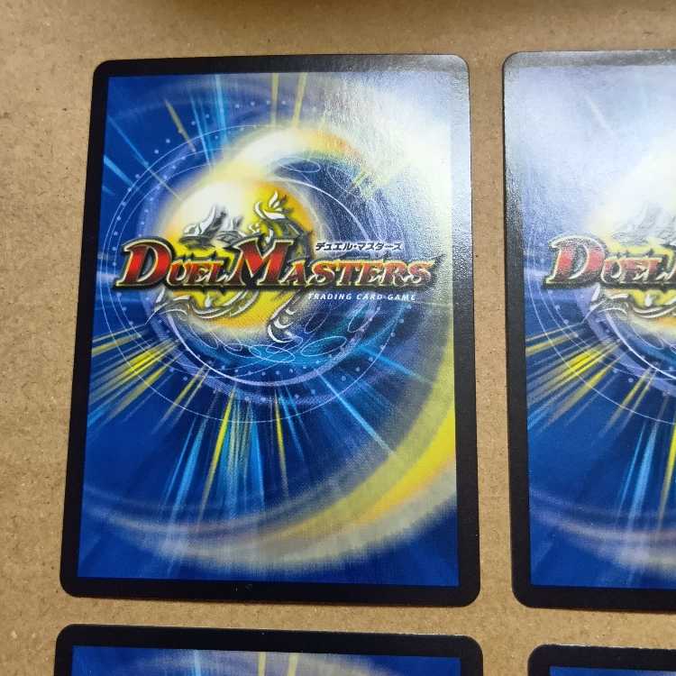 Set of 2 "Blue Sword Shining Generals