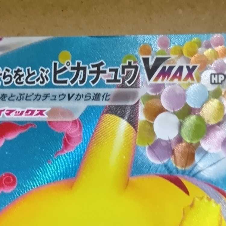 Gunbutler G7, set of 3