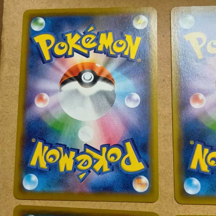 Gunbutler G7, set of 3