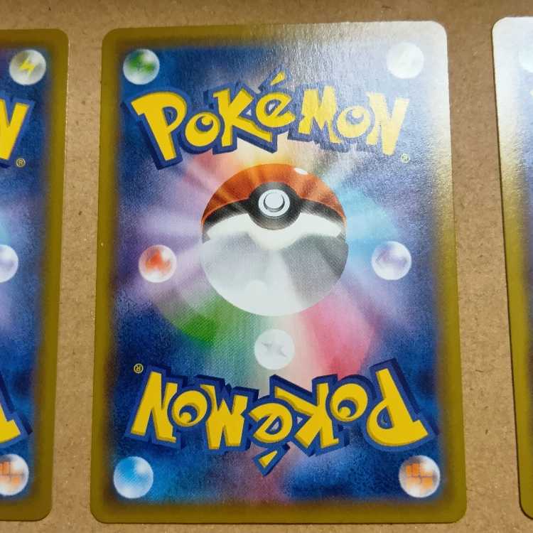 Gunbutler G7, set of 3