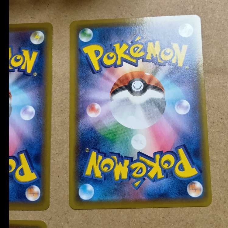 Gunbutler G7, set of 3