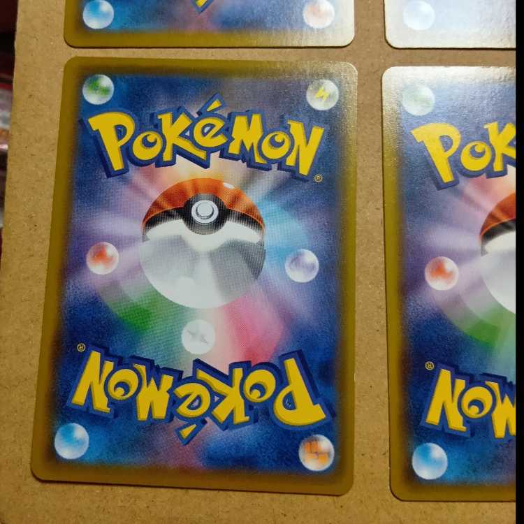 Gunbutler G7, set of 3