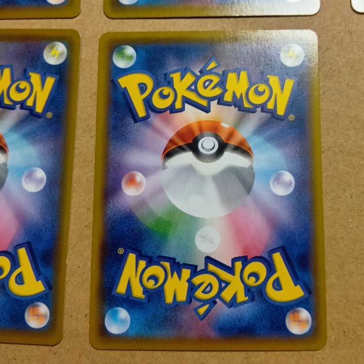 Gunbutler G7, set of 3