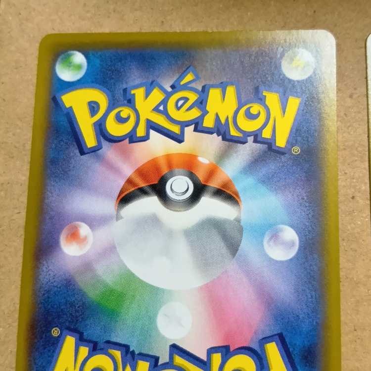 Gunbutler G7, set of 3