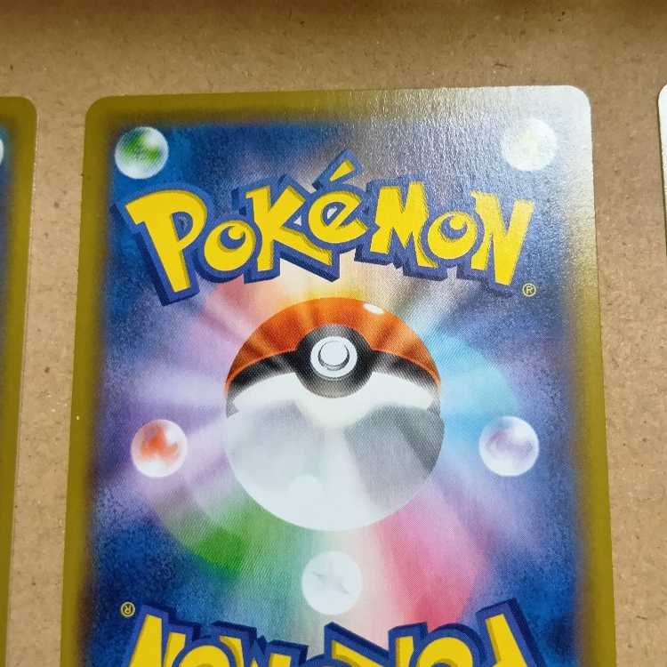 Gunbutler G7, set of 3