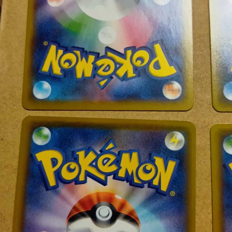 Gunbutler G7, set of 3