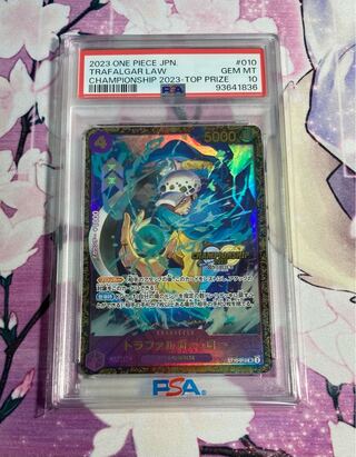 あっしー様専用