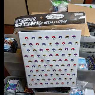 Hallow Zanki Acid Tekno, set of 3