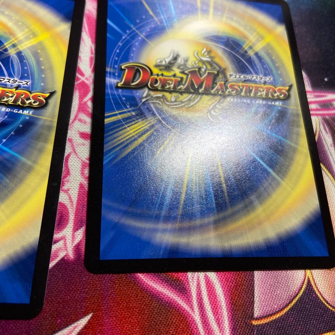 Rafleur Love, the Spirit Dragon of the Sound Lord|"Coming from the Future, So Miracle" SR 20/138