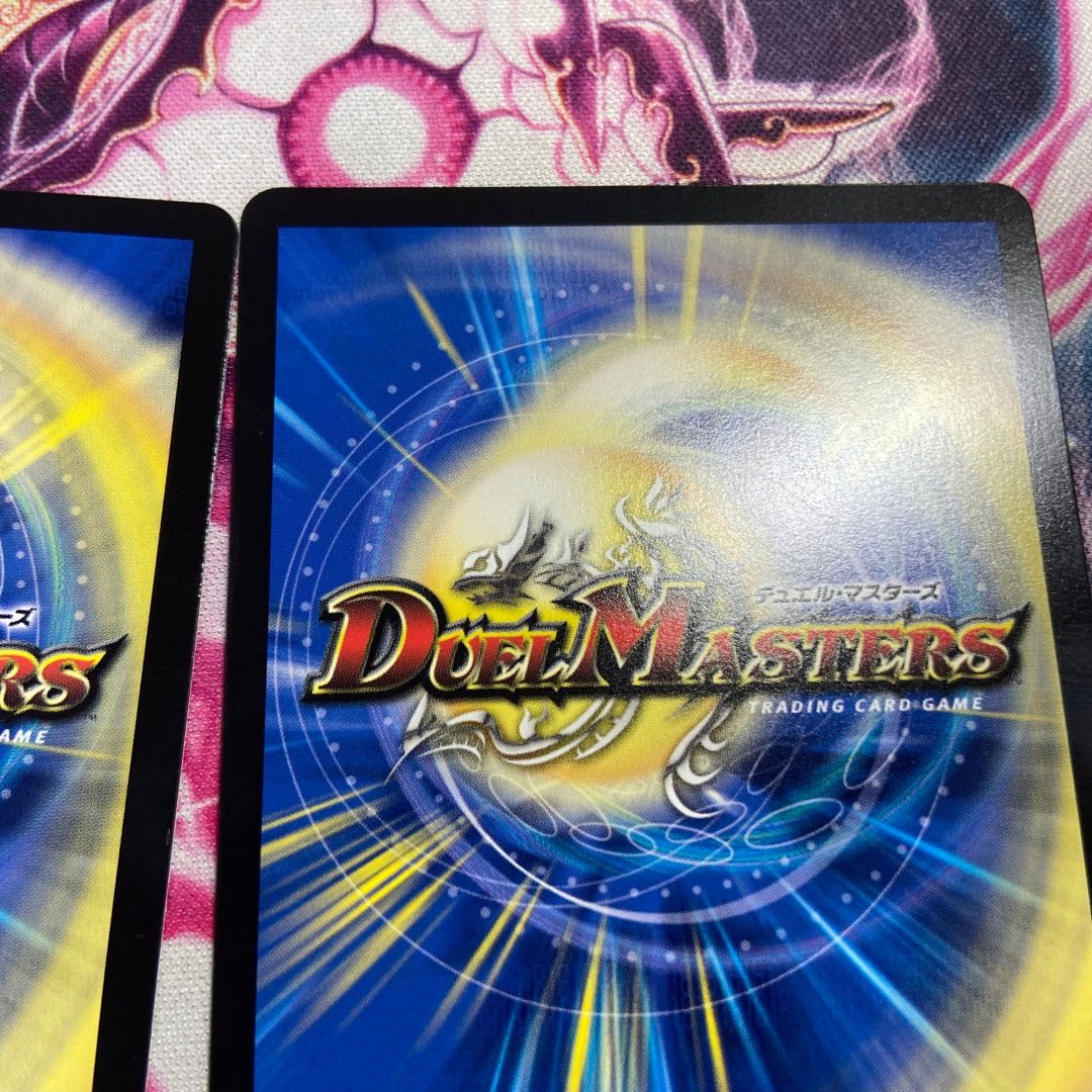 Rafleur Love, the Spirit Dragon of the Sound Lord｜"Coming from the Future, So Miracle" SR