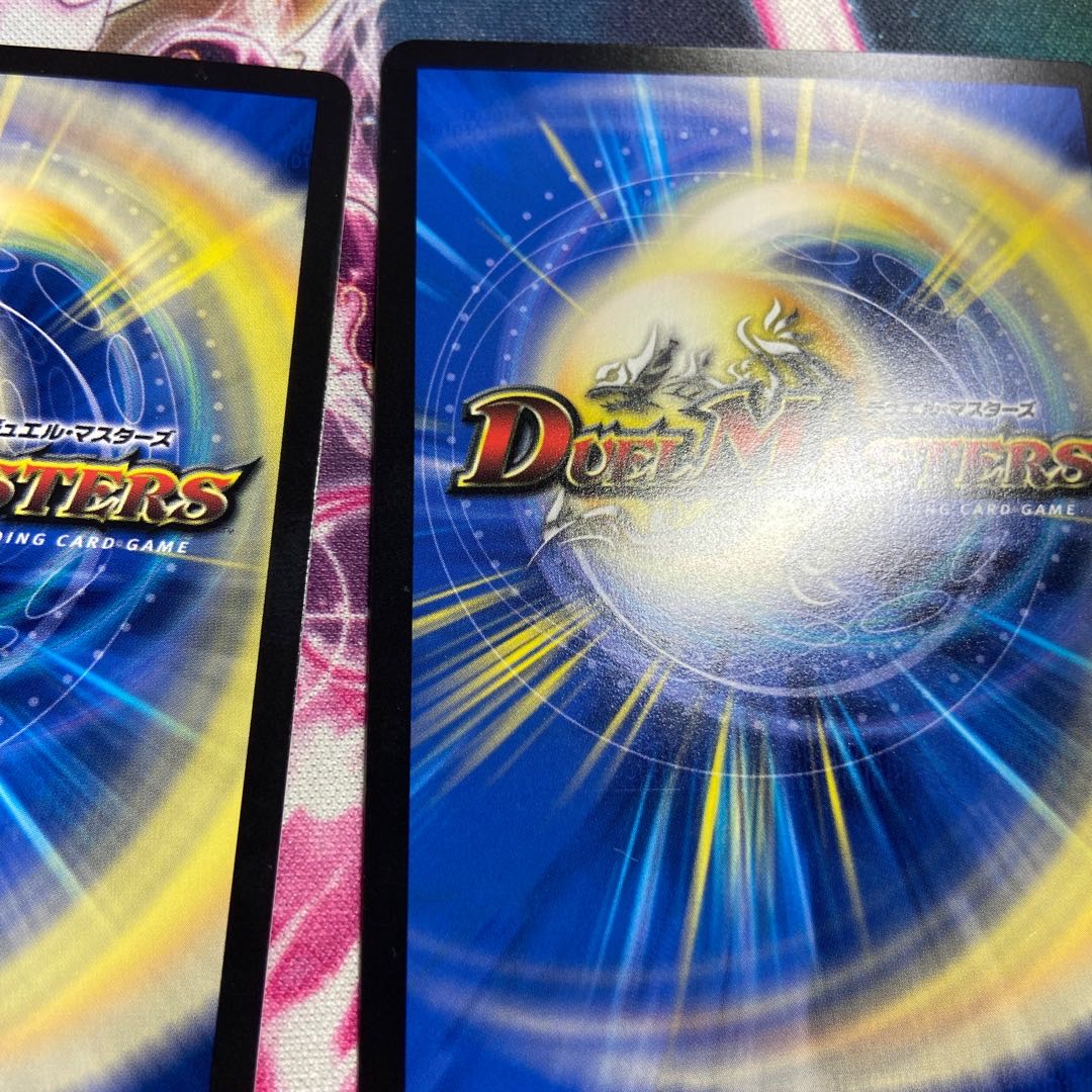 Summit Consolidated Rod Zosia 5th SR 16/112